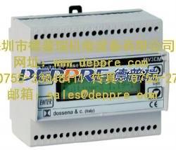 DOSSENA繼電器