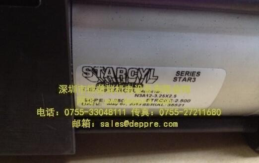 美國starcyl