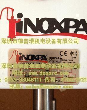 INOXPA容積式泵