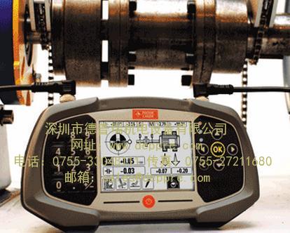 FIXTURLASER SHAFT 300激光對中儀