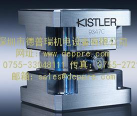 KISTLER加速度傳感器