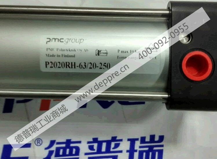 Pimatic氣缸P2020RH-63/20-250